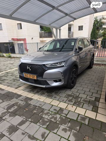 מודעת רכב די.אס 7