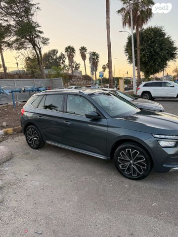 סקודה קאמיק