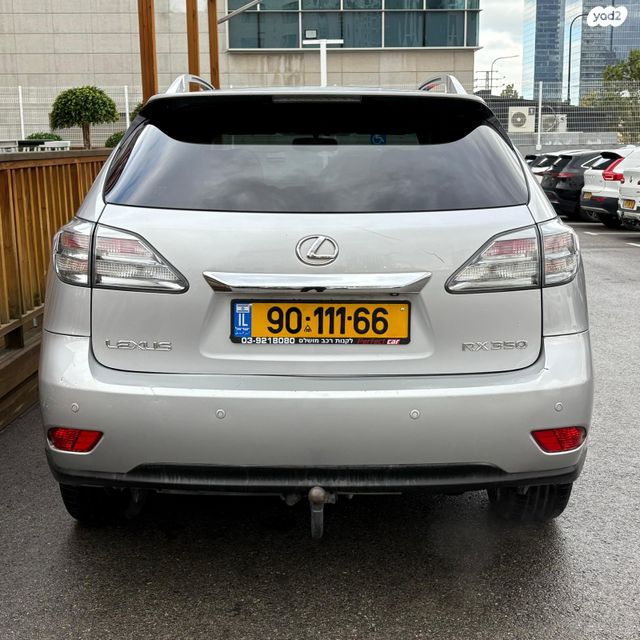 לקסוס RX