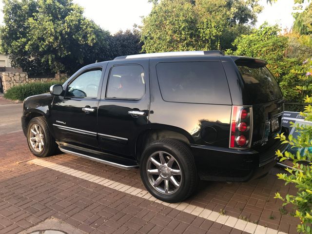 ג'י.אם.סי יוקון