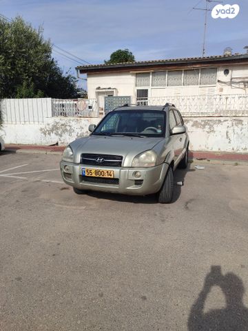 יונדאי טוסון