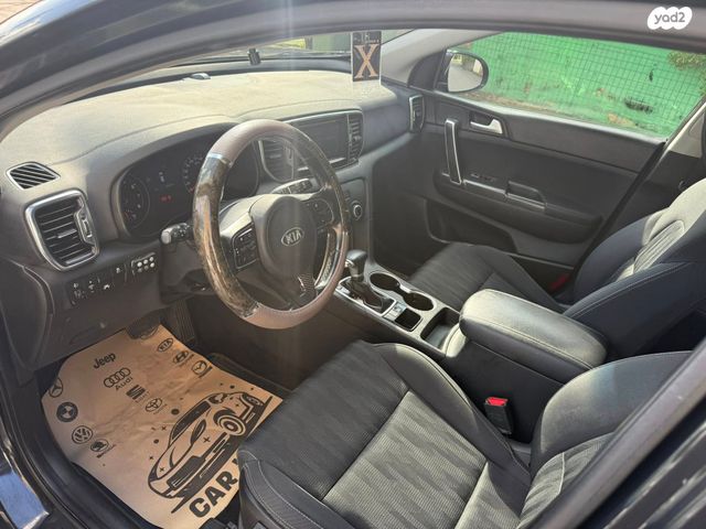 קיה ספורטז'