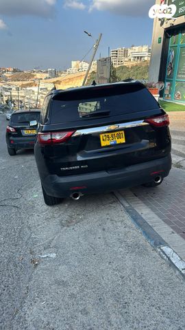 שברולט טראוורס