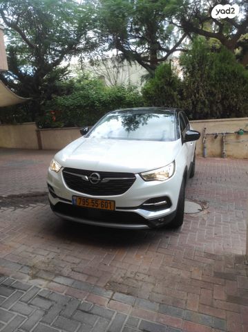 אופל גרנדלנד