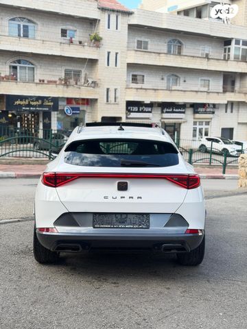 קופרה פורמנטור