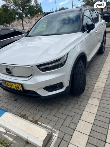 מודעת רכב וולוו XC40