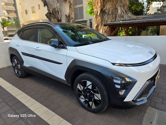 יונדאי קונה