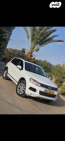 פולקסווגן טוארג