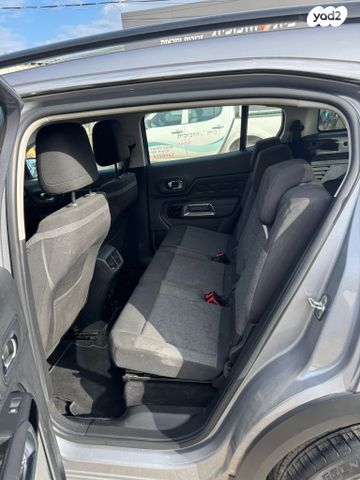 סיטרואן C5 איירקרוס