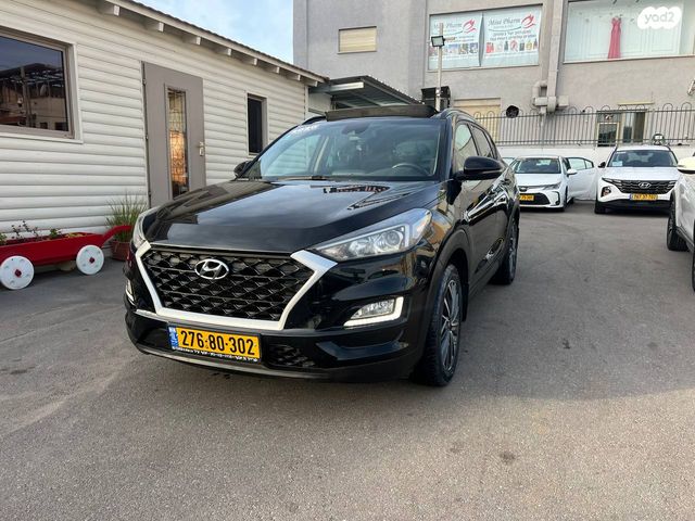 יונדאי טוסון