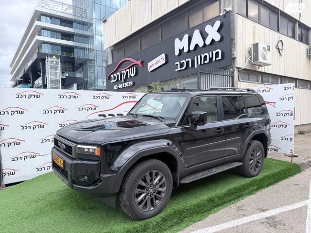 טויוטה לנד קרוזר