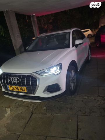 מודעת רכב אאודי Q3