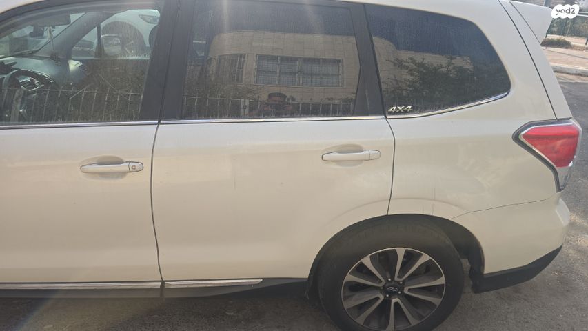 סובארו פורסטר