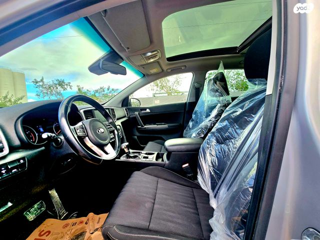 קיה ספורטז'