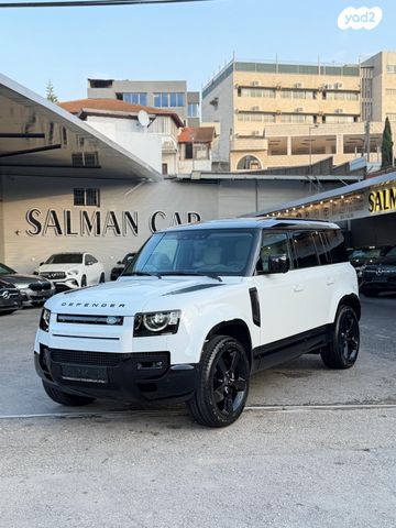 מודעת רכב לנד רובר דיפנדר