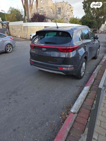 קיה ספורטז'