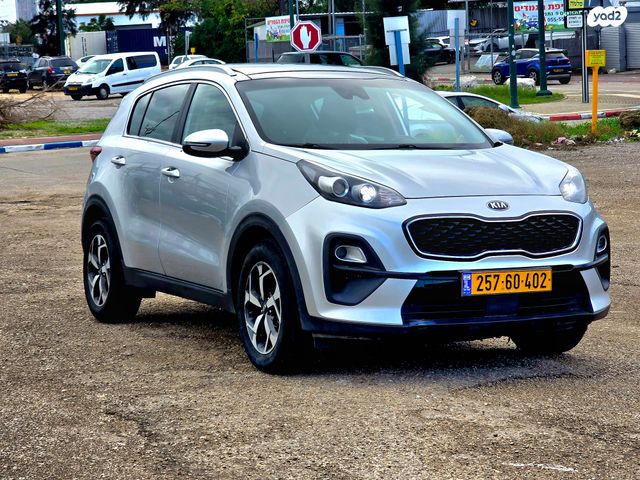 קיה ספורטז'