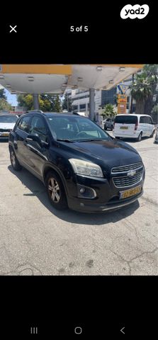 שברולט טראקס