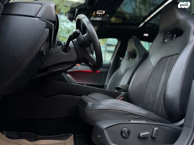 קופרה פורמנטור