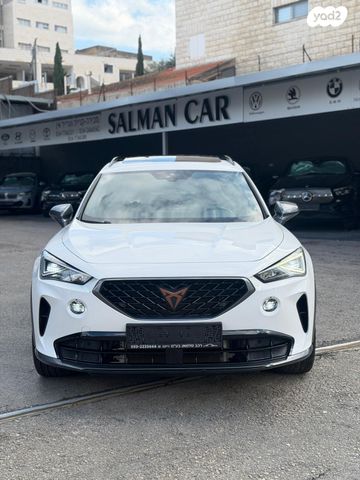 קופרה פורמנטור