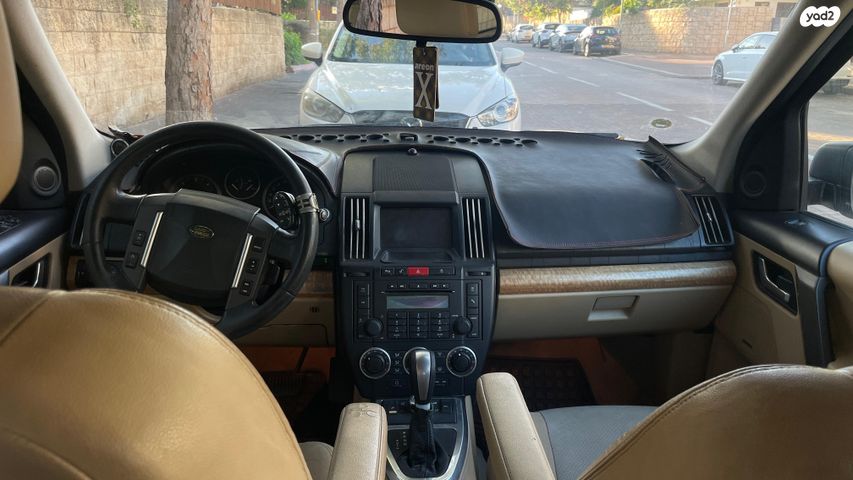 לנד רובר פרילנדר