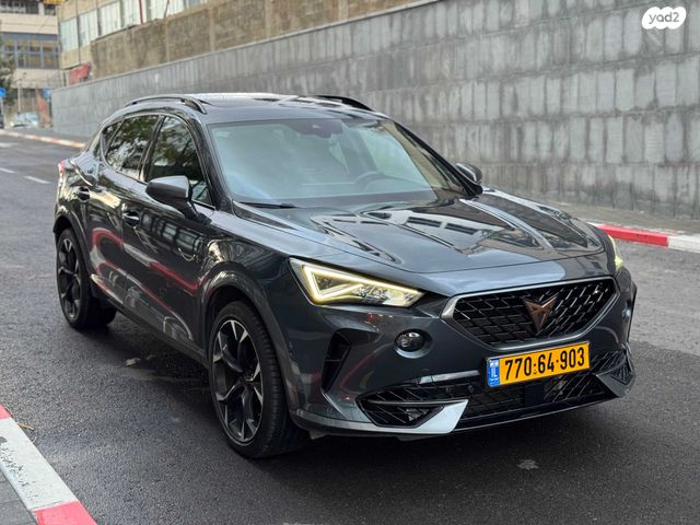 קופרה פורמנטור