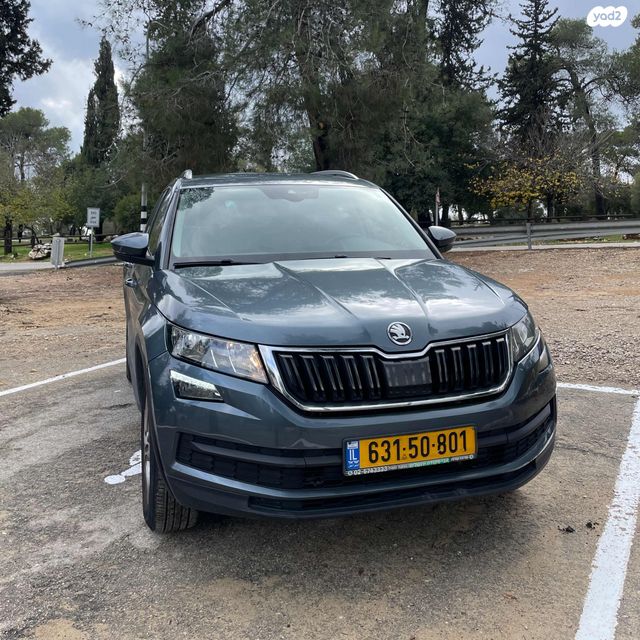 סקודה קודיאק