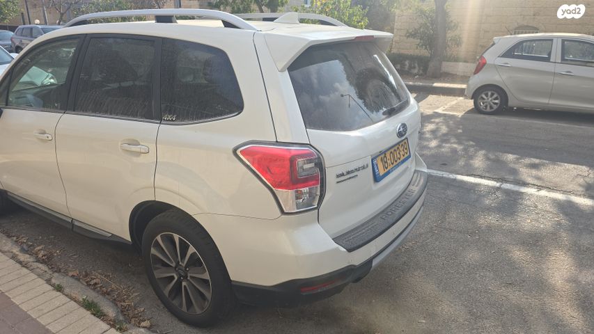 סובארו פורסטר