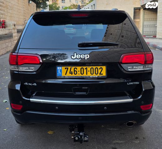 ג'יפ גרנד צ'ירוקי