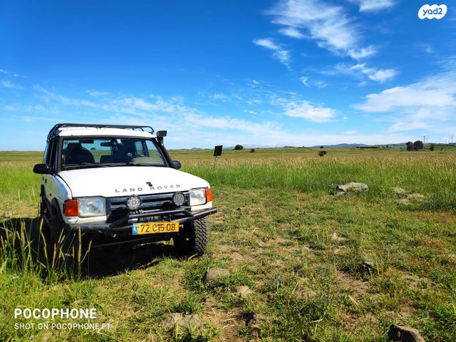 מודעת רכב לנד רובר דיסקברי