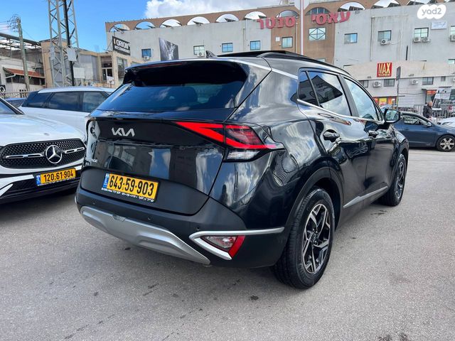 קיה ספורטז'