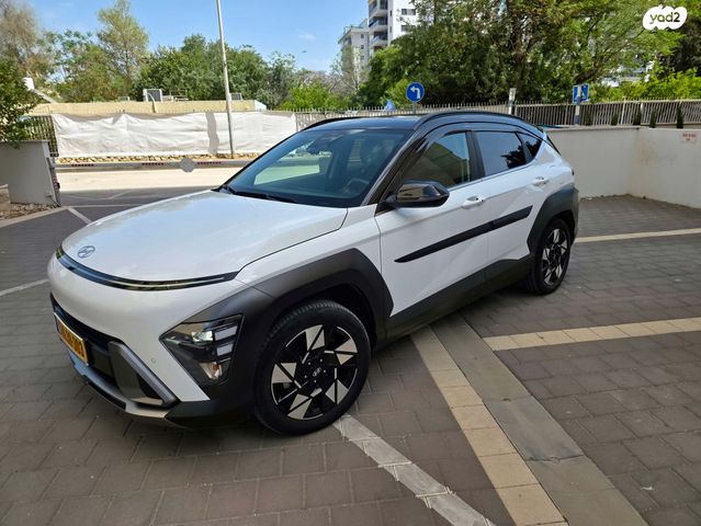 יונדאי קונה