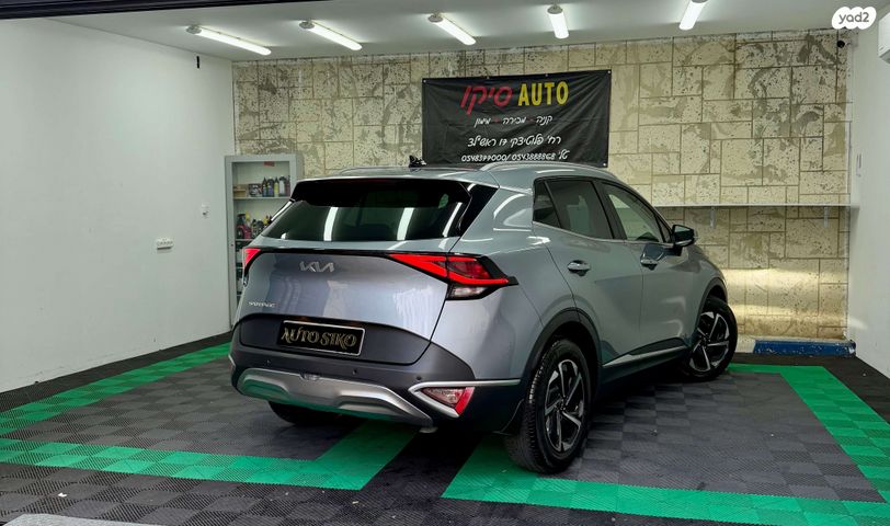 קיה ספורטז'