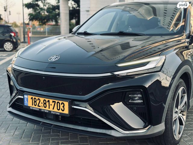 אם ג'י מארוול R