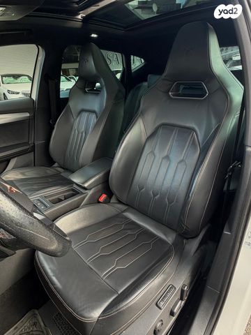 קופרה פורמנטור