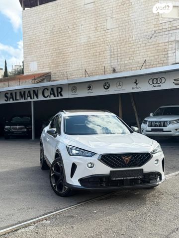 קופרה פורמנטור