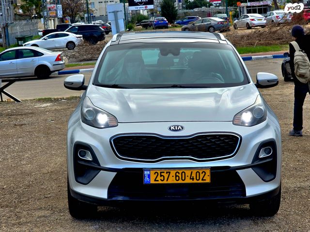 קיה ספורטז'