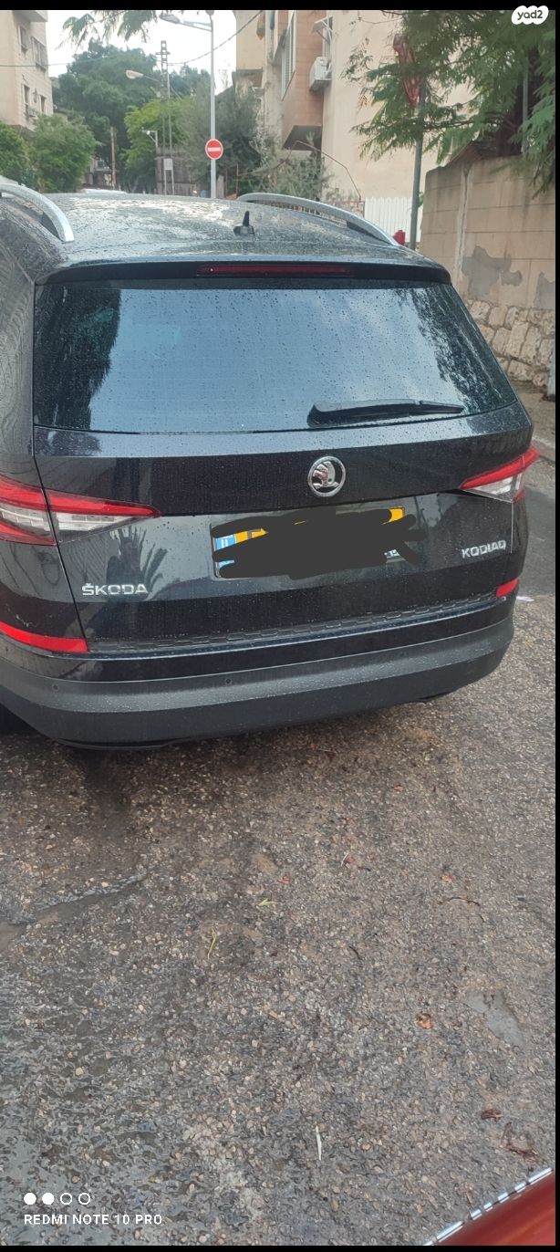 סקודה קודיאק