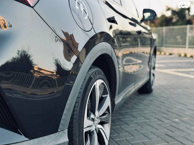 אם ג'י מארוול R