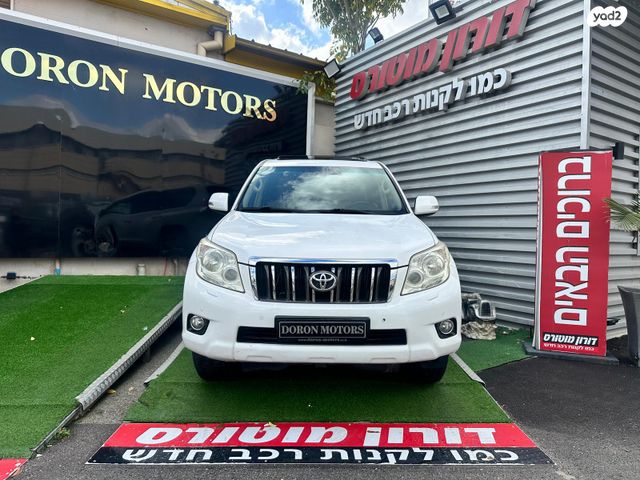 טויוטה לנד קרוזר