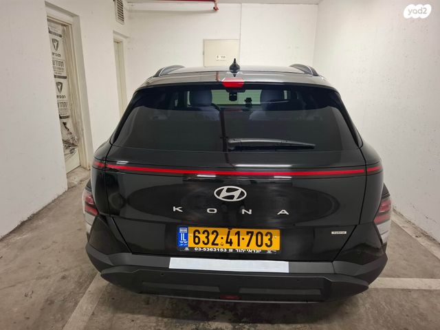 יונדאי קונה