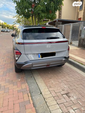 יונדאי קונה