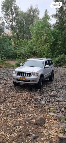 ג'יפ גרנד צ'ירוקי