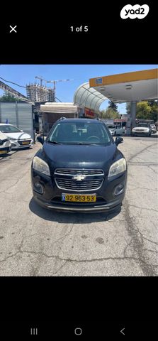 שברולט טראקס