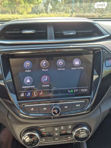 שברולט טרייל בלייזר