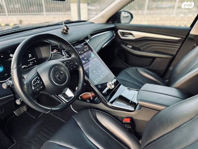 אם ג'י מארוול R