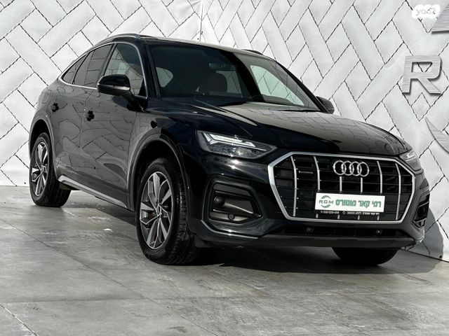 מודעת רכב אאודי Q5