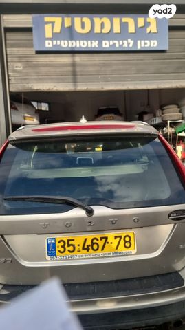 מודעת רכב וולוו XC60