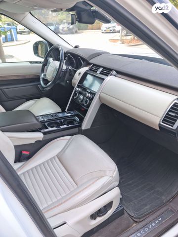 לנד רובר דיסקברי