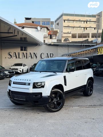 לנד רובר דיפנדר